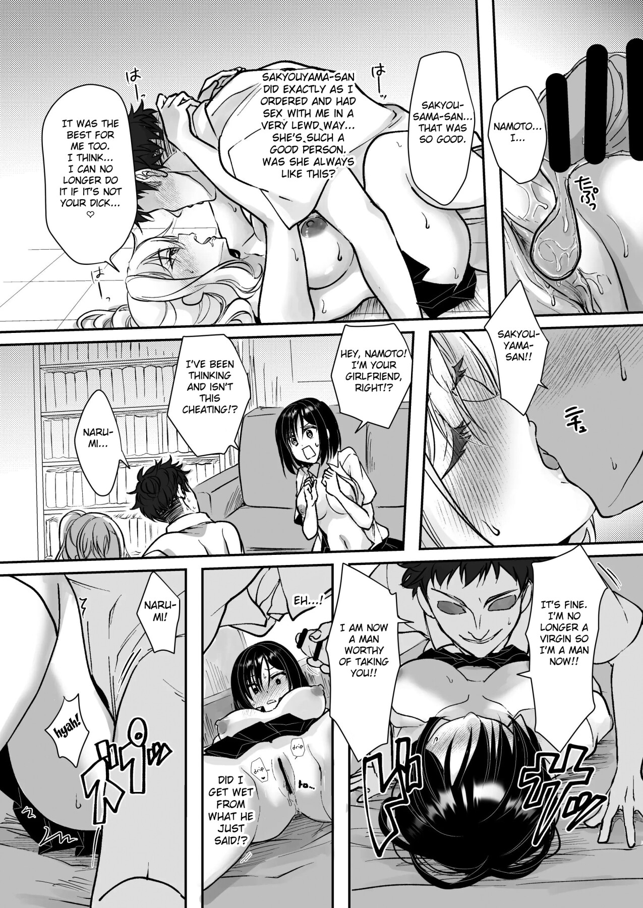 Hentai Manga Comic-MistakeR ~ A plan to use a hypnosis app to transform a plain, busty childhood friend into the perfect sexy gal and make her my girlfriend ~-Read-26